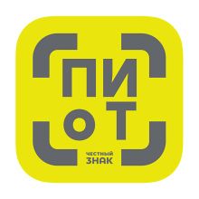 ТС ПиОТ
