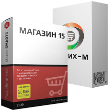 Mobile SMARTS Магазин 15 для «ЦОР: Розничная сеть 5.2»