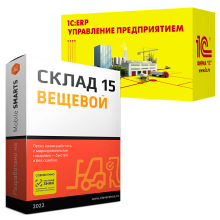 Mobile SMARTS: Склад 15 ВЕЩЕВОЙ для «1C: ERP Управление предприятием»