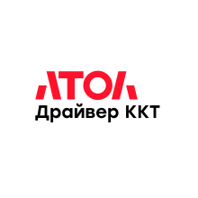 АТОЛ Драйвер ККТ