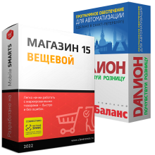 Mobile SMARTS Магазин 15 ВЕЩЕВОЙ для «ДАЛИОН»