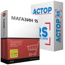 Mobile SMARTS Магазин 15 для «АСТОР»