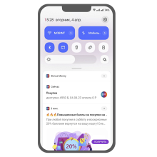 Система лояльности Bonus Money