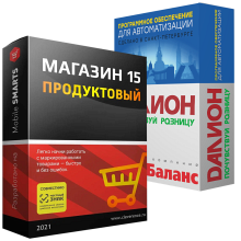 Mobile SMARTS Магазин 15 ПРОДУКТОВЫЙ для «ДАЛИОН»