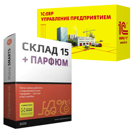 Mobile SMARTS: Склад 15 ПАРФЮМ для «1C: ERP Управление предприятием»