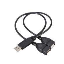 Двойной USB кабель (Dual USB) для 2220