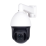 IP-видеокамера STI BT-HD7610 (5MP CMOS, F=4.6-167mm, 36x Zoom, PTZ) 